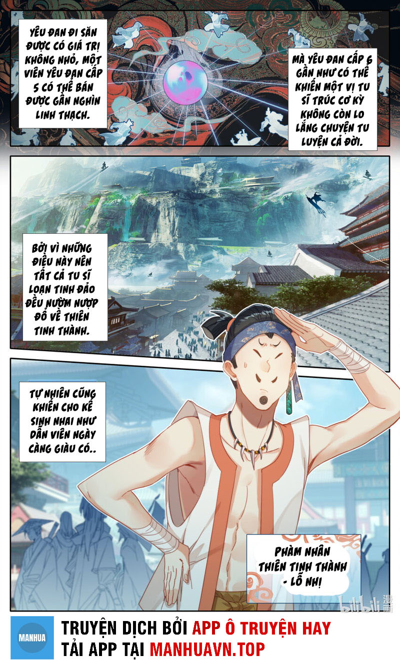 Phàm Nhân Tu Tiên Truyện Chapter 184 - Hamtruyen.vn