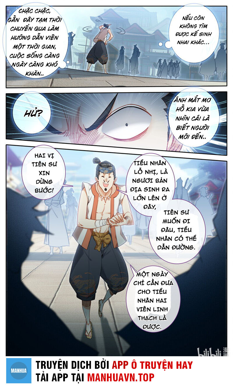 Phàm Nhân Tu Tiên Truyện Chapter 184 - Hamtruyen.vn