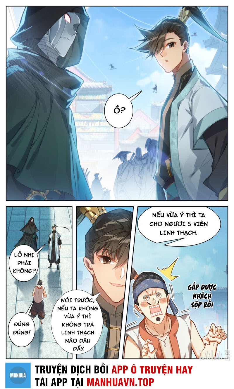 Phàm Nhân Tu Tiên Truyện Chapter 184 - Hamtruyen.vn