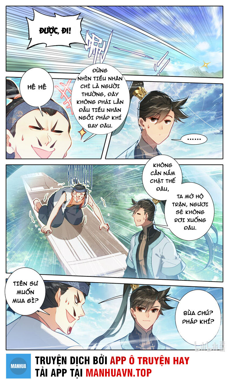 Phàm Nhân Tu Tiên Truyện Chapter 184 - Hamtruyen.vn
