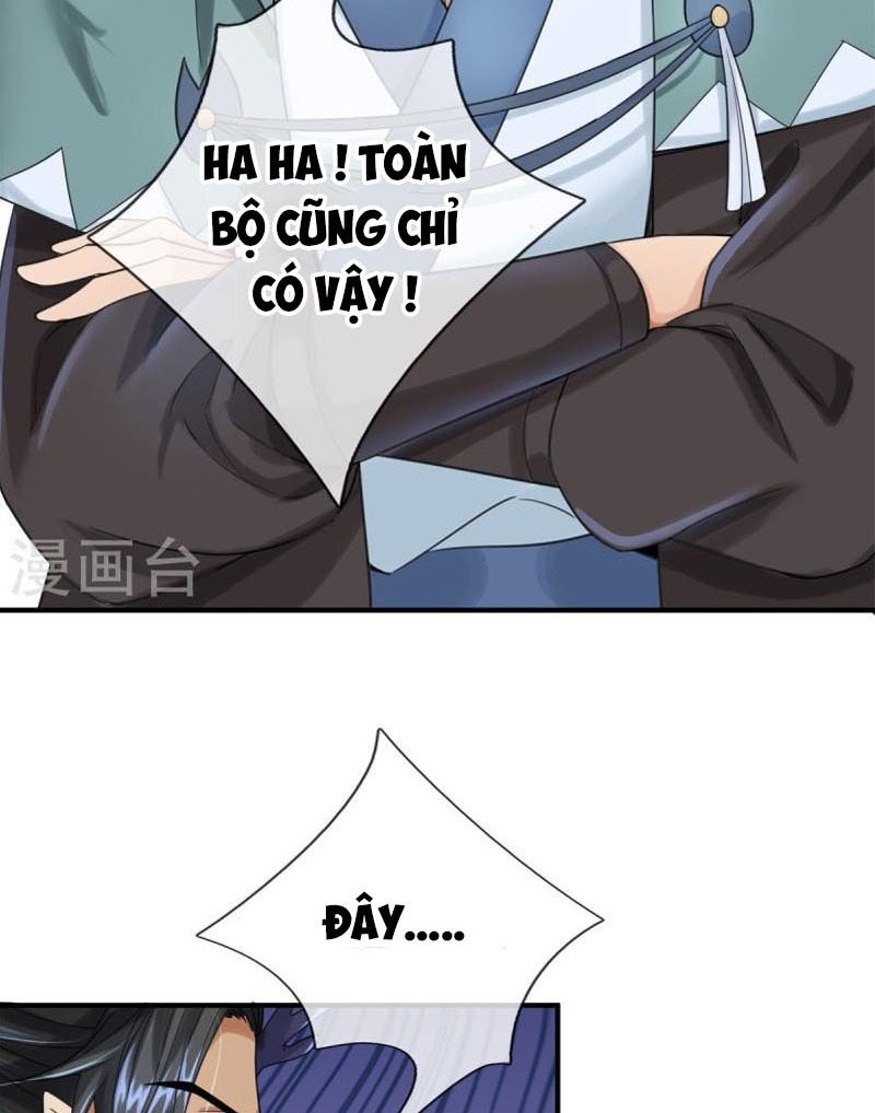 Đại Ma Hoàng Thường Ngày Phiền Não Chapter 126 - Hamtruyen.vn