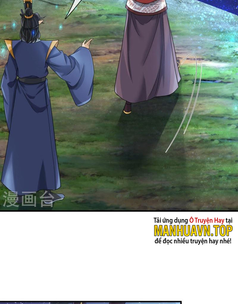 Đại Ma Hoàng Thường Ngày Phiền Não Chapter 126 - Hamtruyen.vn