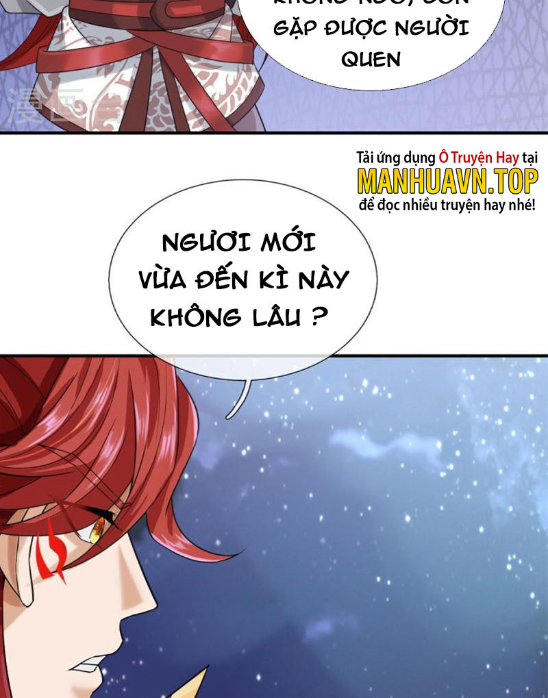 Đại Ma Hoàng Thường Ngày Phiền Não Chapter 126 - Hamtruyen.vn