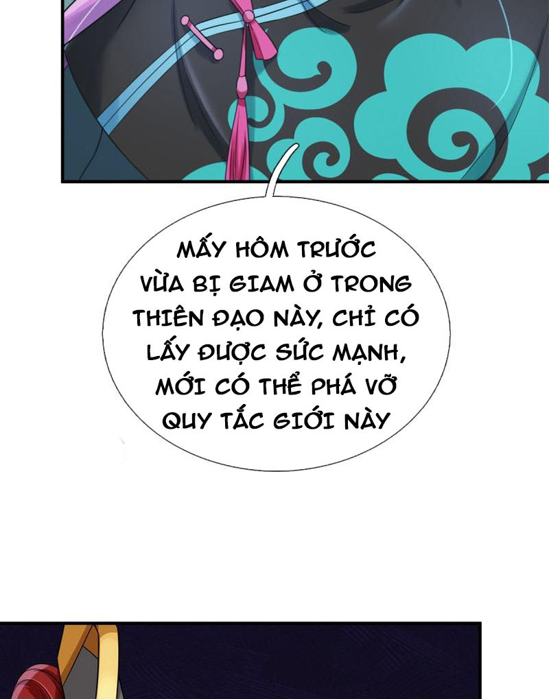 Đại Ma Hoàng Thường Ngày Phiền Não Chapter 126 - Hamtruyen.vn