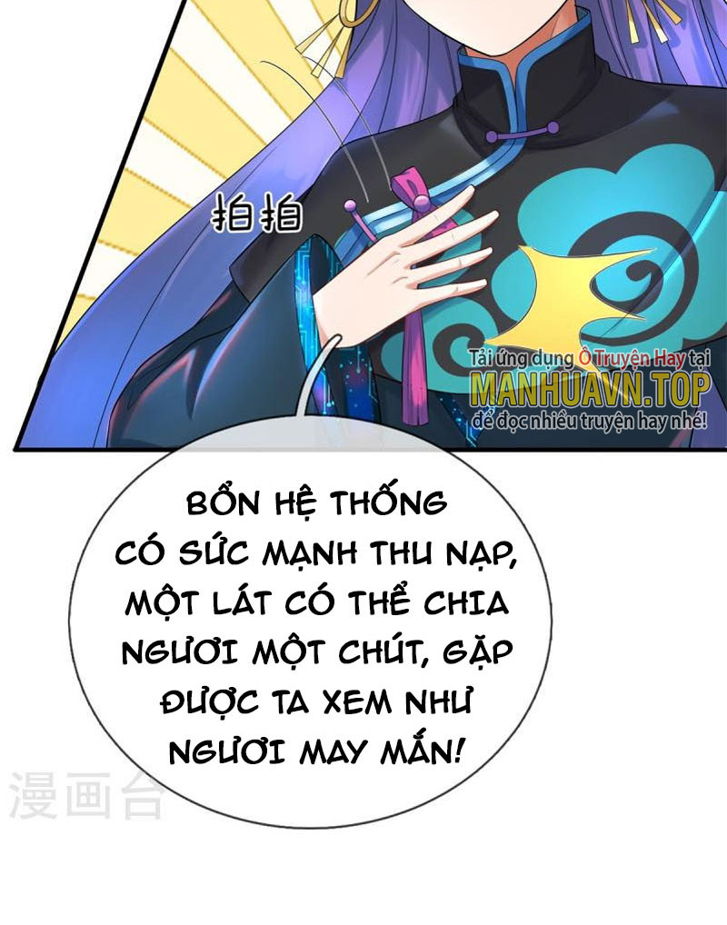 Đại Ma Hoàng Thường Ngày Phiền Não Chapter 126 - Hamtruyen.vn