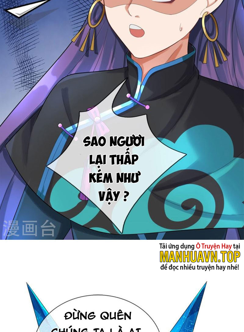 Đại Ma Hoàng Thường Ngày Phiền Não Chapter 126 - Hamtruyen.vn