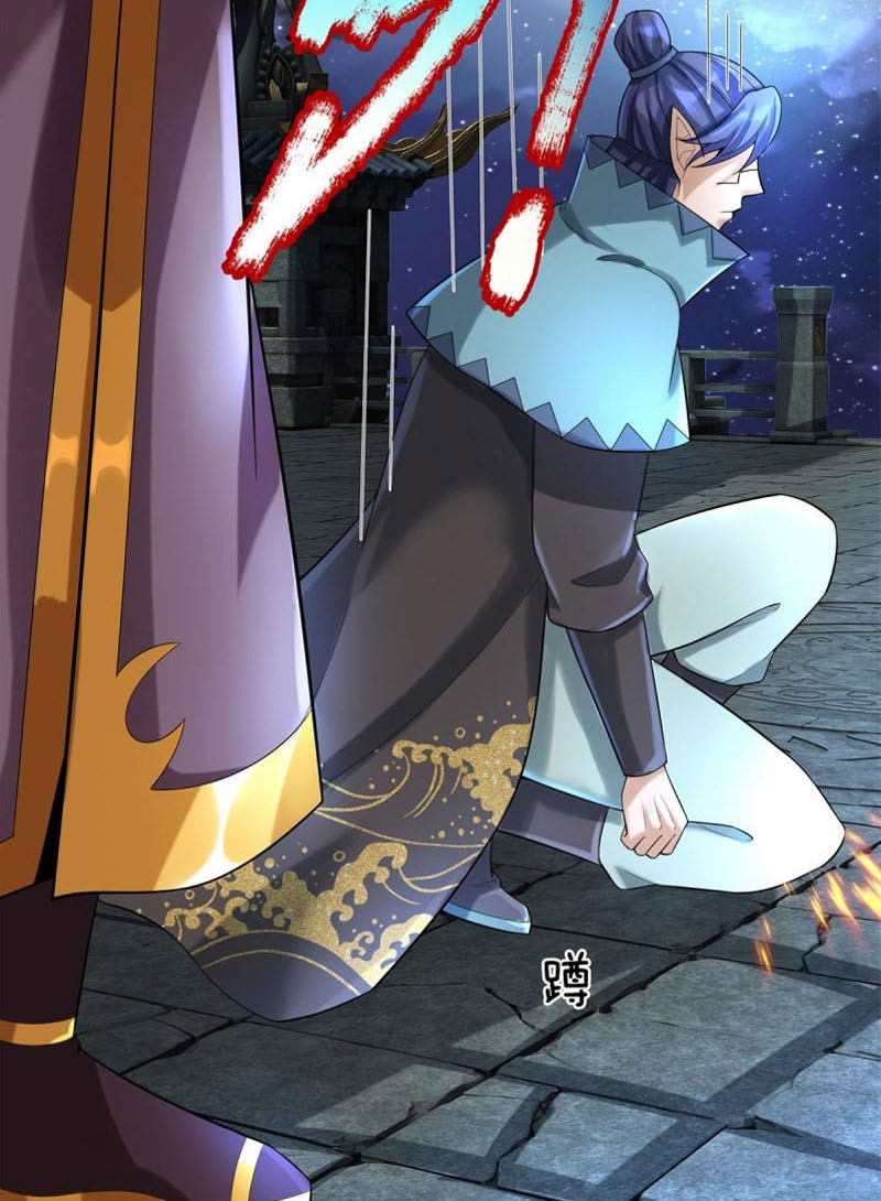 Đại Ma Hoàng Thường Ngày Phiền Não Chapter 126 - Hamtruyen.vn