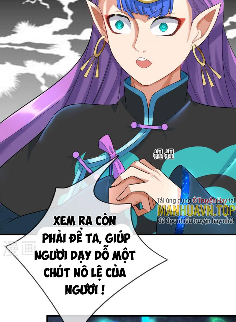 Đại Ma Hoàng Thường Ngày Phiền Não Chapter 126 - Hamtruyen.vn