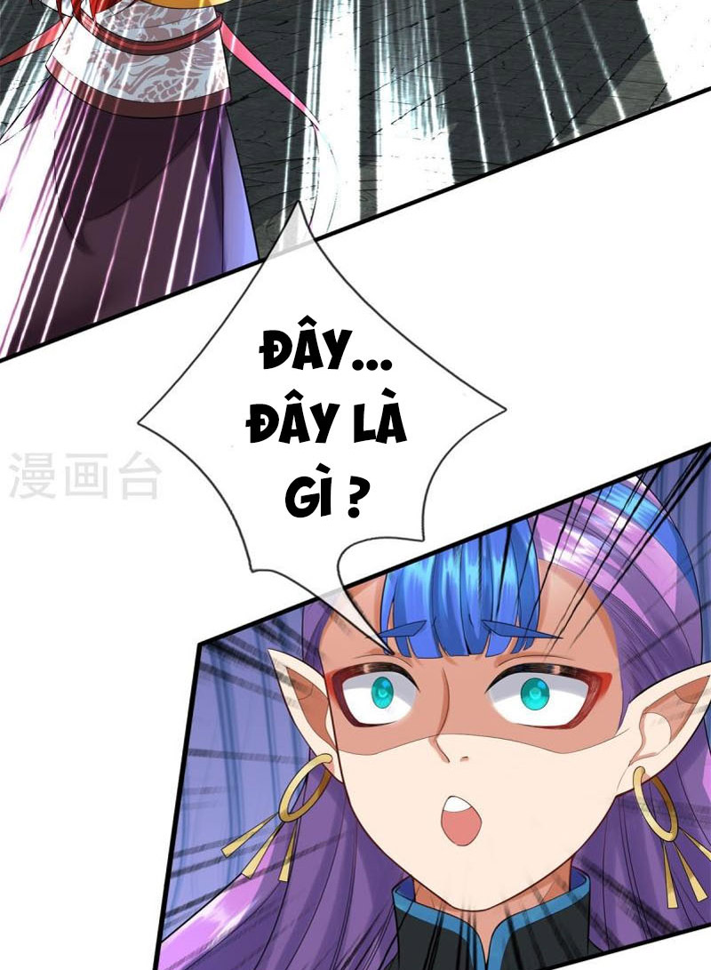 Đại Ma Hoàng Thường Ngày Phiền Não Chapter 126 - Hamtruyen.vn