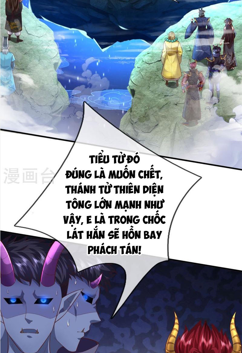 Đại Ma Hoàng Thường Ngày Phiền Não Chapter 127 - Hamtruyen.vn