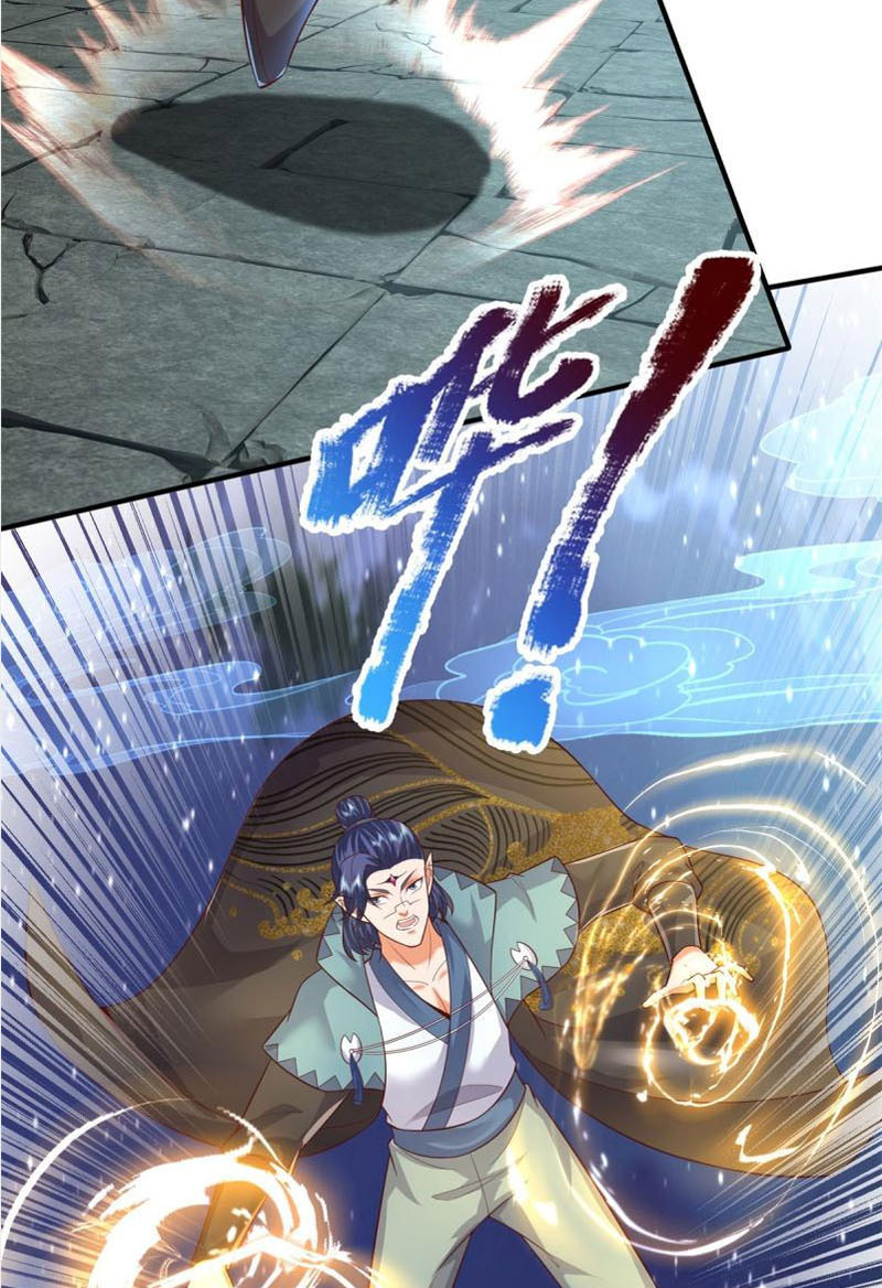Đại Ma Hoàng Thường Ngày Phiền Não Chapter 127 - Hamtruyen.vn