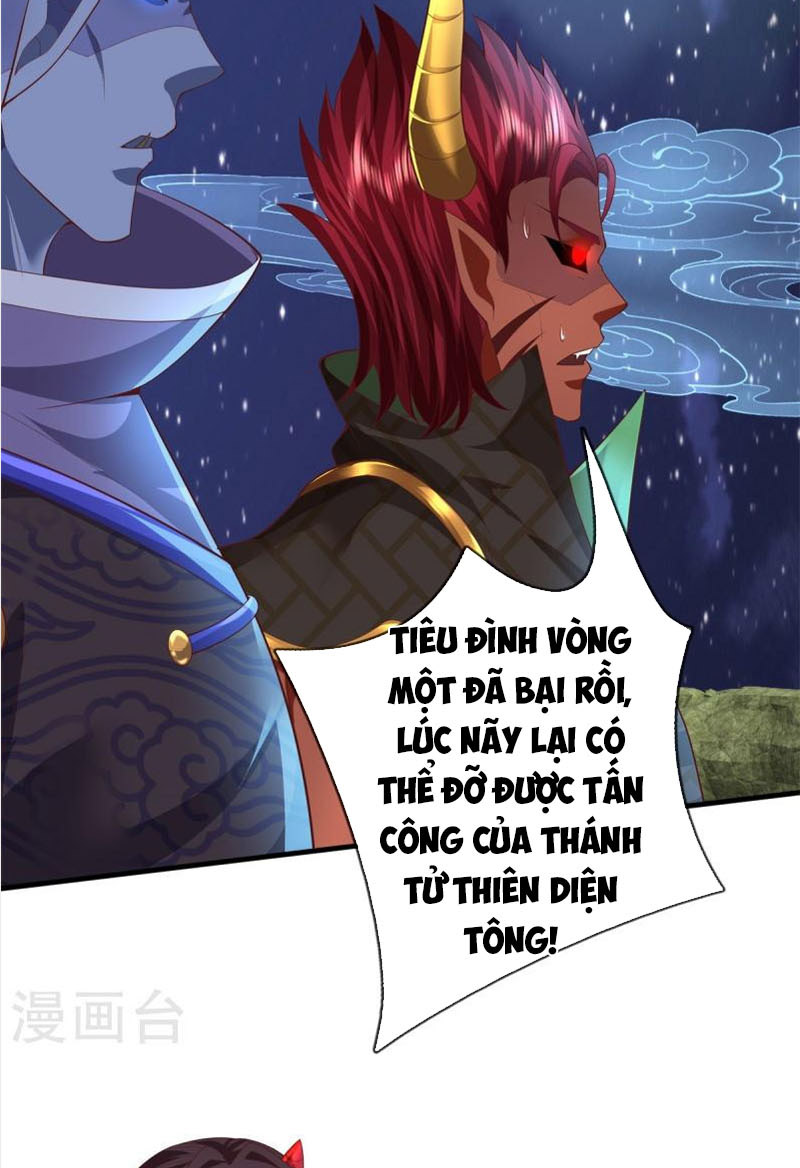 Đại Ma Hoàng Thường Ngày Phiền Não Chapter 127 - Hamtruyen.vn