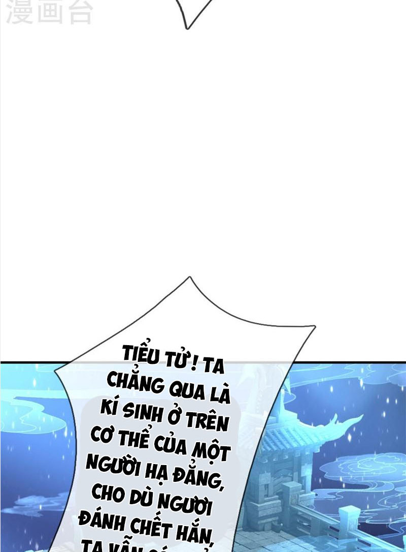Đại Ma Hoàng Thường Ngày Phiền Não Chapter 127 - Hamtruyen.vn
