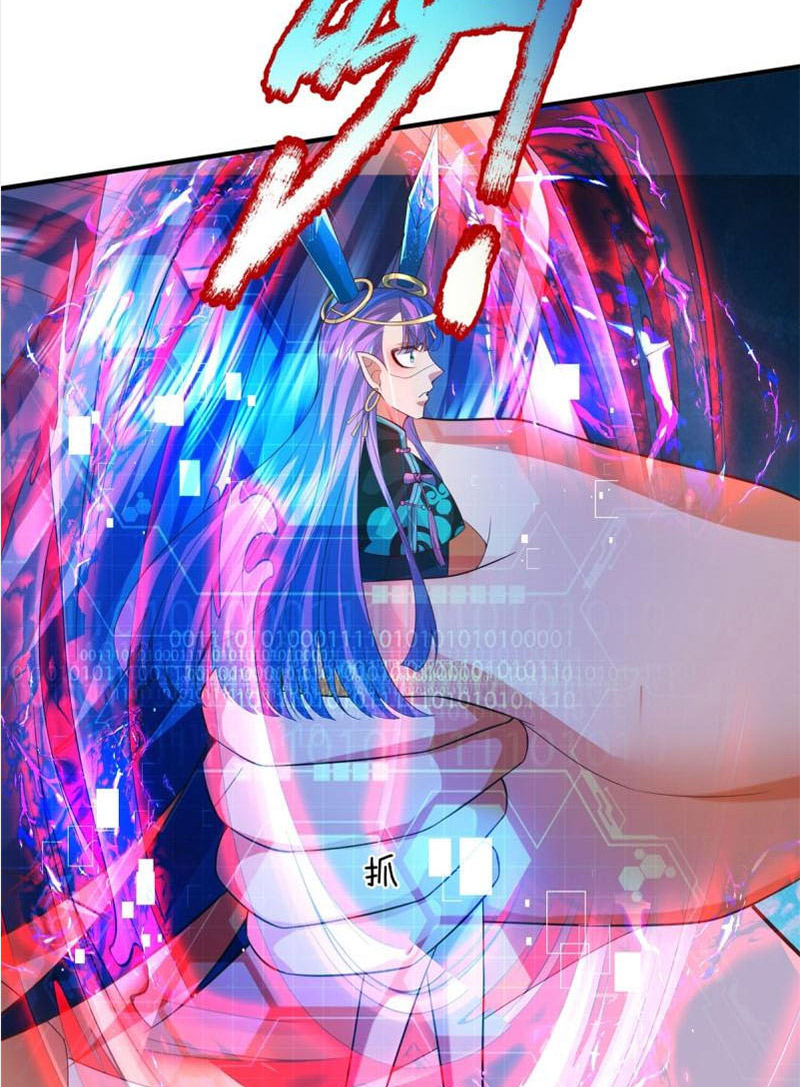 Đại Ma Hoàng Thường Ngày Phiền Não Chapter 127 - Hamtruyen.vn