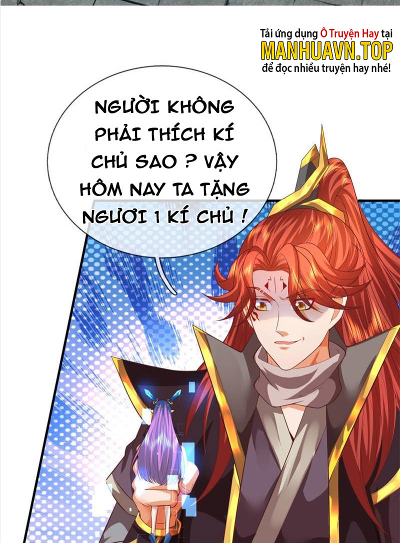 Đại Ma Hoàng Thường Ngày Phiền Não Chapter 127 - Hamtruyen.vn