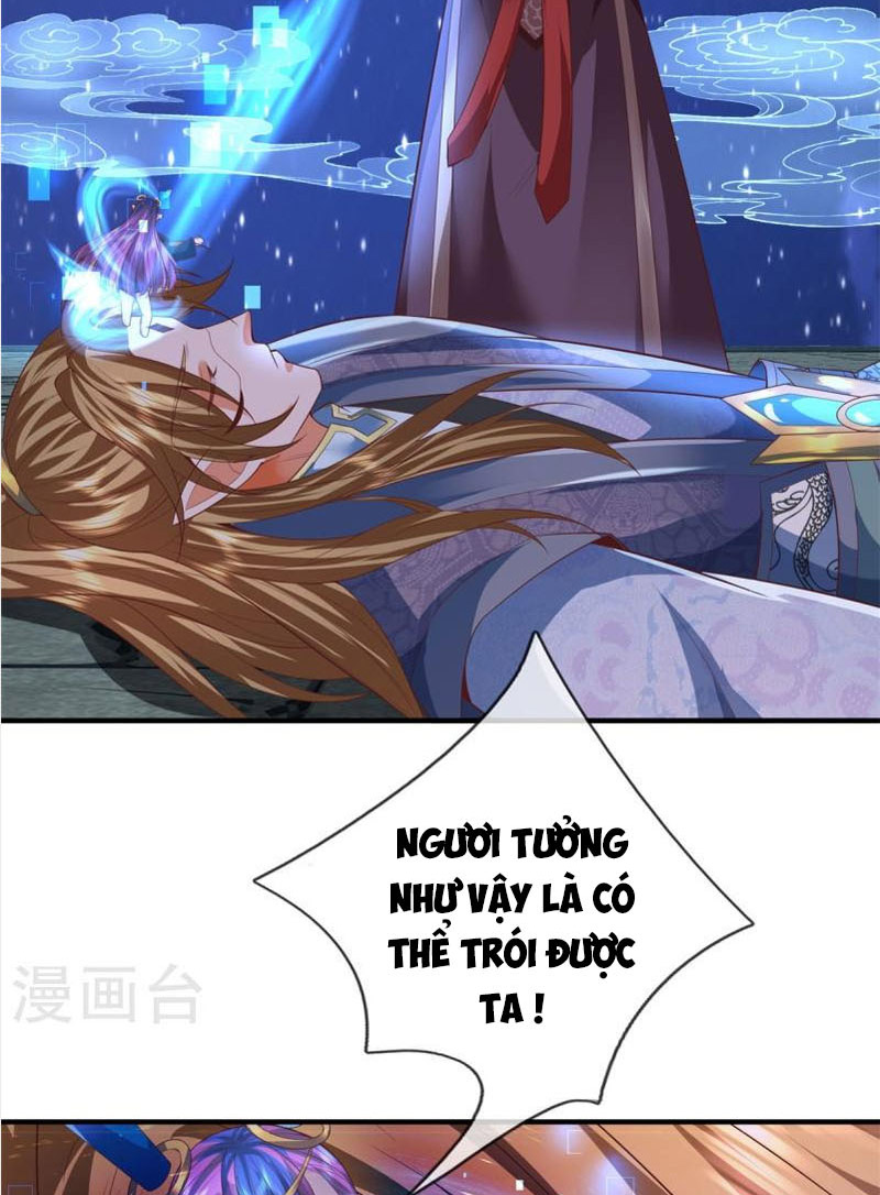 Đại Ma Hoàng Thường Ngày Phiền Não Chapter 127 - Hamtruyen.vn