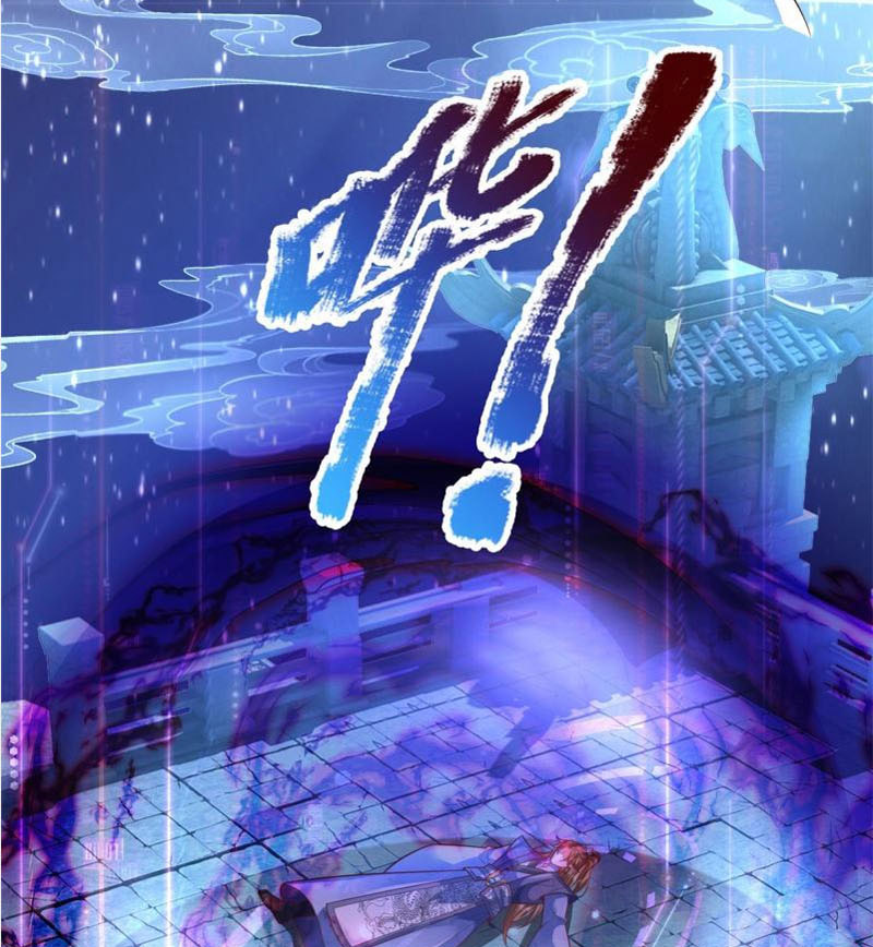 Đại Ma Hoàng Thường Ngày Phiền Não Chapter 127 - Hamtruyen.vn