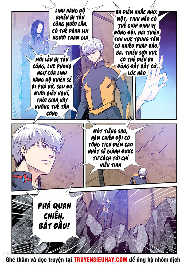Tu chân tứ vạn niên chapter 253 - Upload bởi truyensieuhay.com