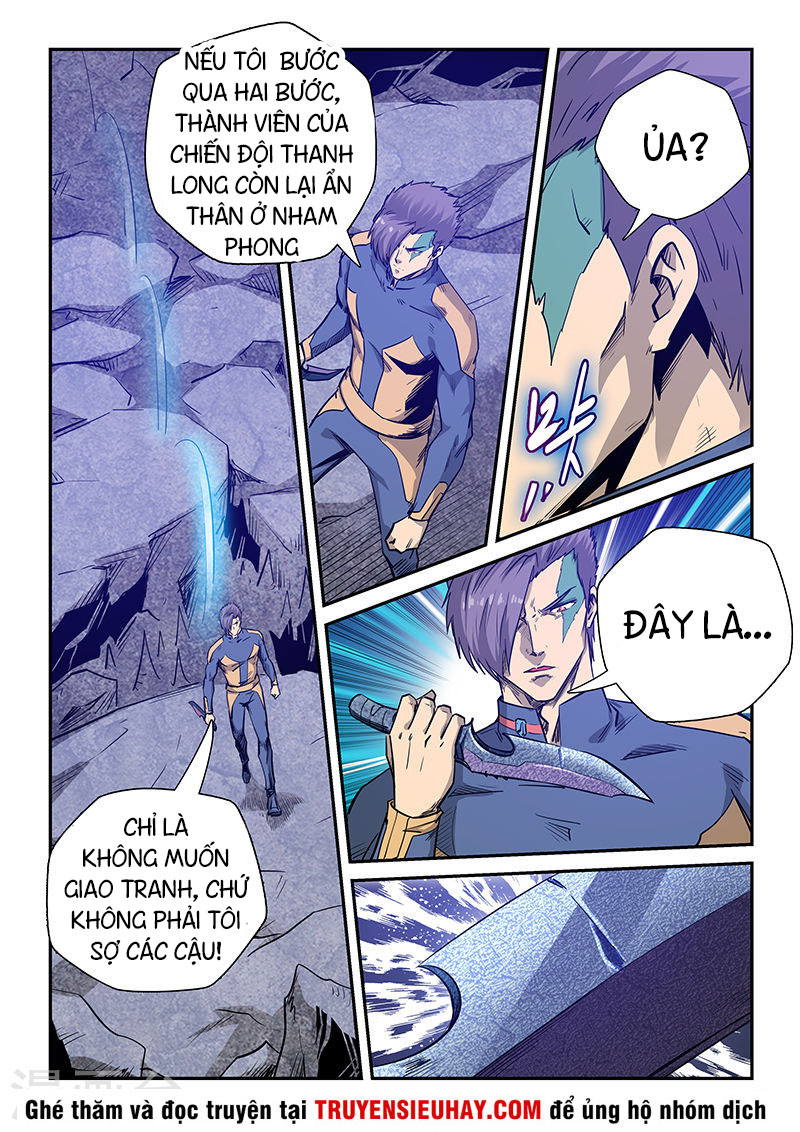 Tu chân tứ vạn niên chapter 255 - Upload bởi truyensieuhay.com