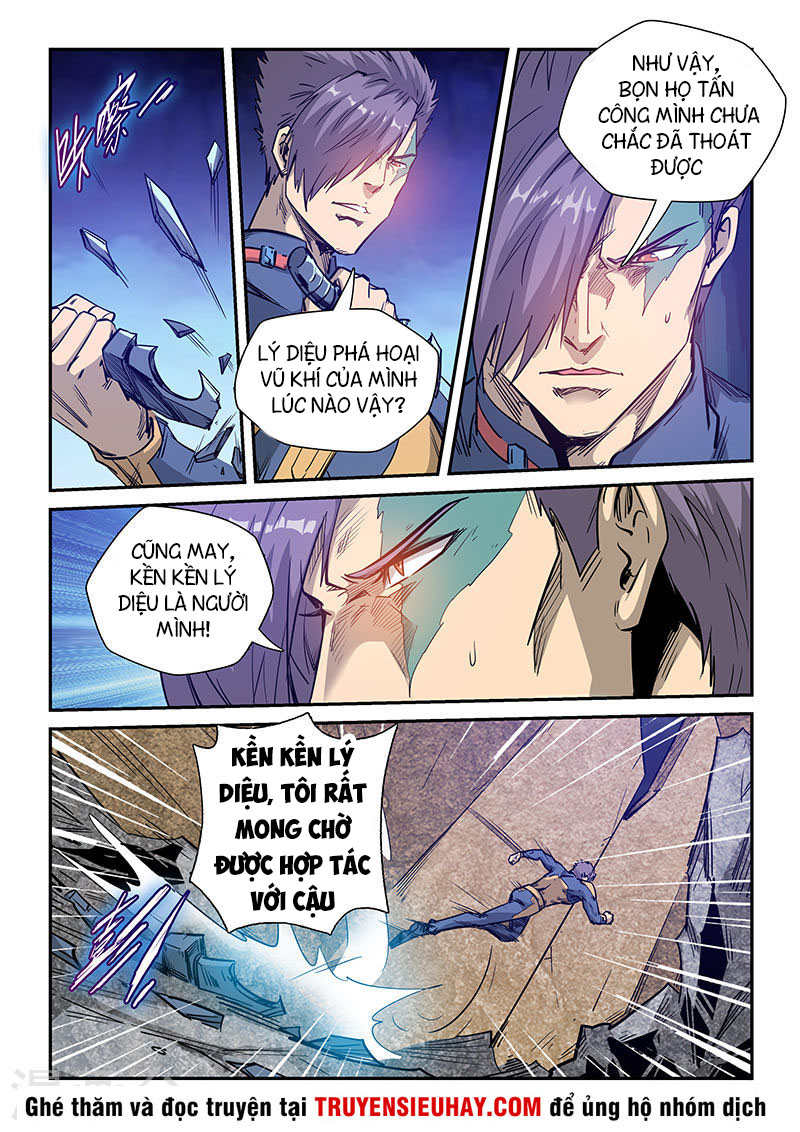 Tu chân tứ vạn niên chapter 255 - Upload bởi truyensieuhay.com
