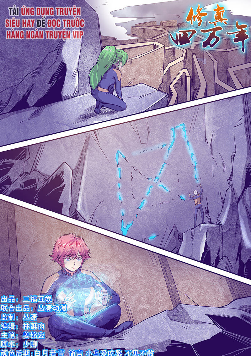 Tu chân tứ vạn niên chapter 255 - Upload bởi truyensieuhay.com