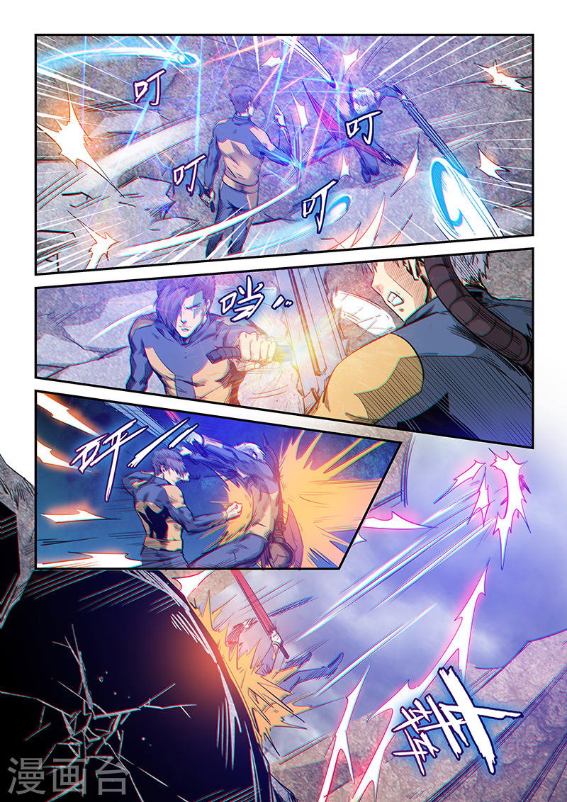 Tu chân tứ vạn niên chapter 255 - Upload bởi truyensieuhay.com
