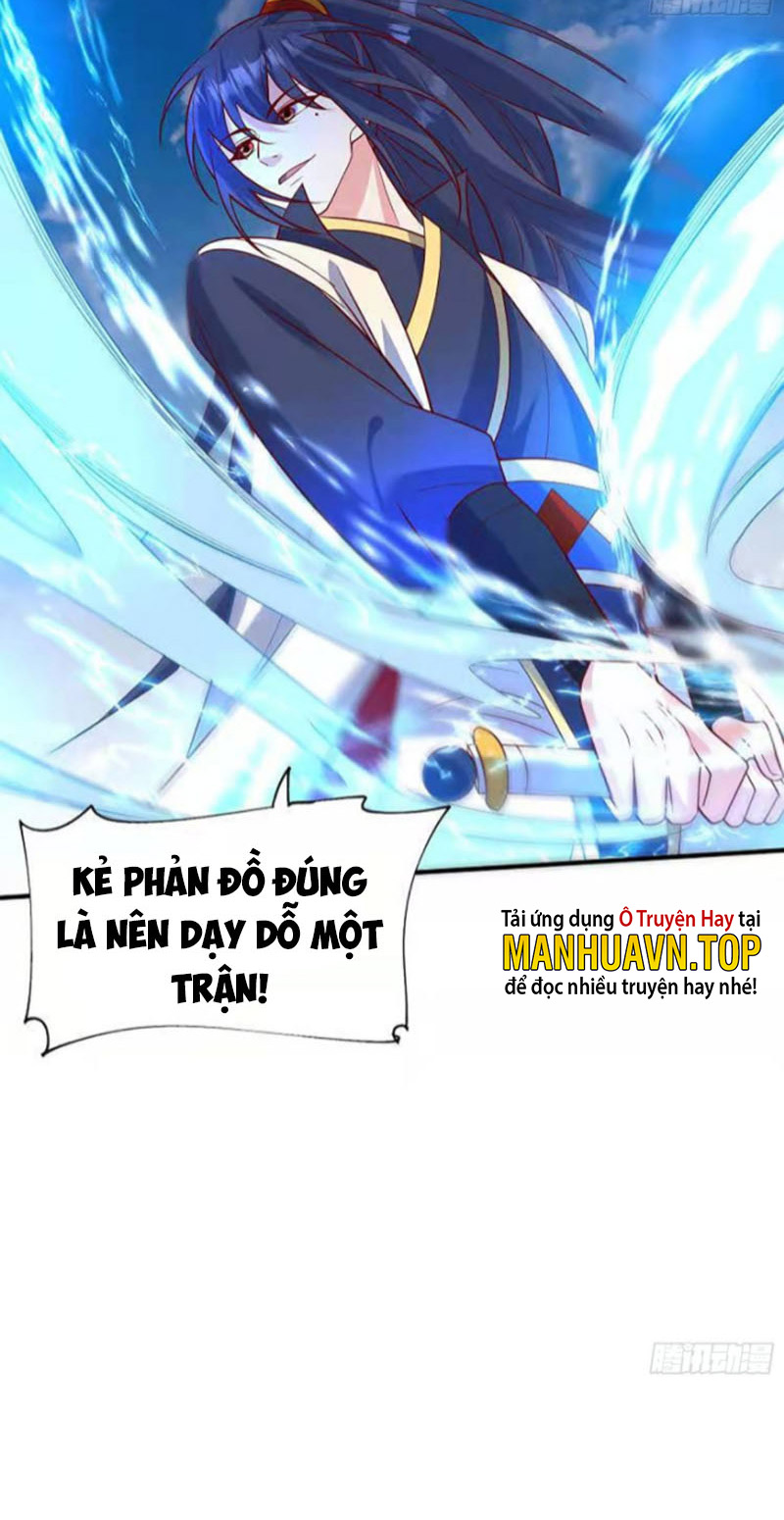 Bắt Đầu Siêu Thần Từ Sáu Vị Tỷ Tỷ Chapter 59 - Hamtruyen.vn