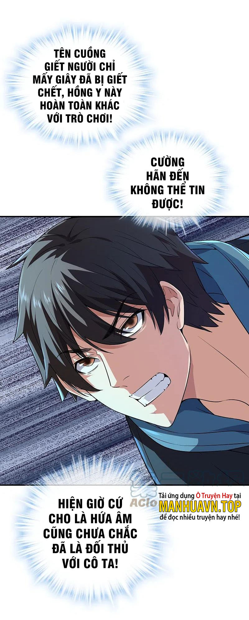 Ta Có Một Tòa Nhà Ma Chapter 180 - Trang 28