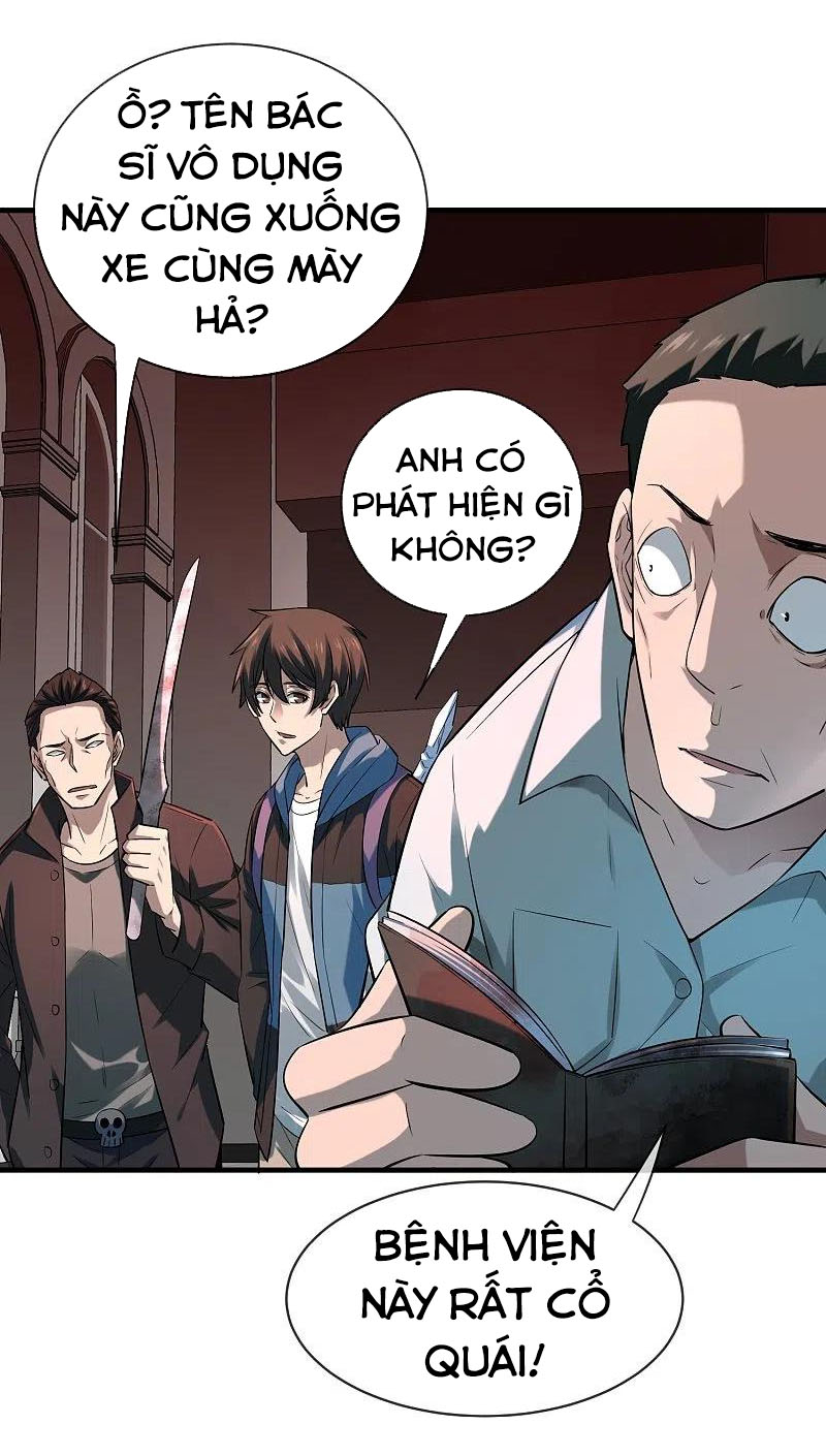 Ta Có Một Tòa Nhà Ma Chapter 178 - Hamtruyen.vn