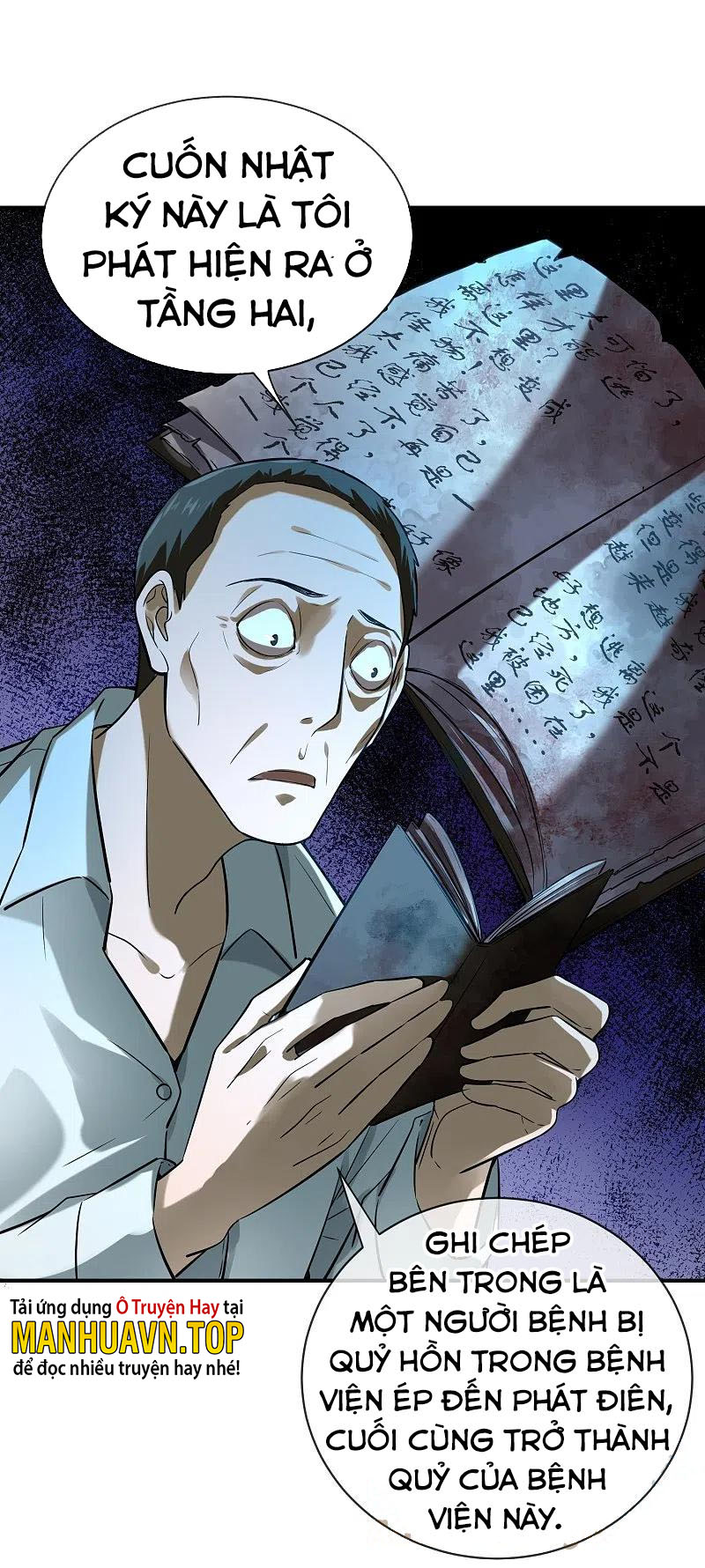Ta Có Một Tòa Nhà Ma Chapter 178 - Hamtruyen.vn
