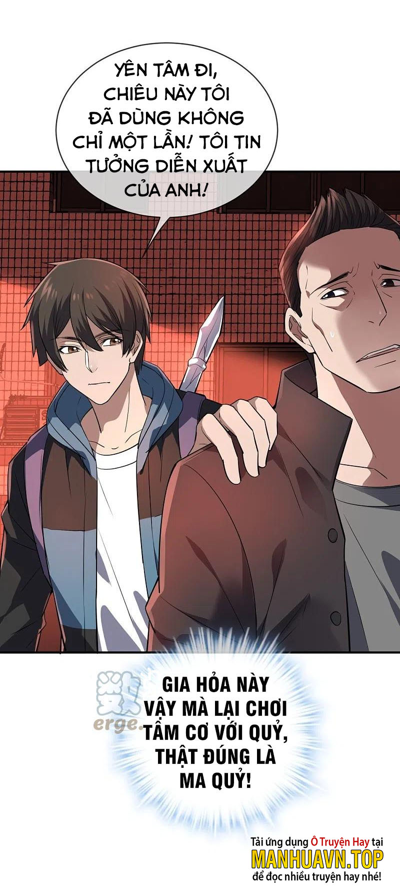 Ta Có Một Tòa Nhà Ma Chapter 179 - Hamtruyen.vn