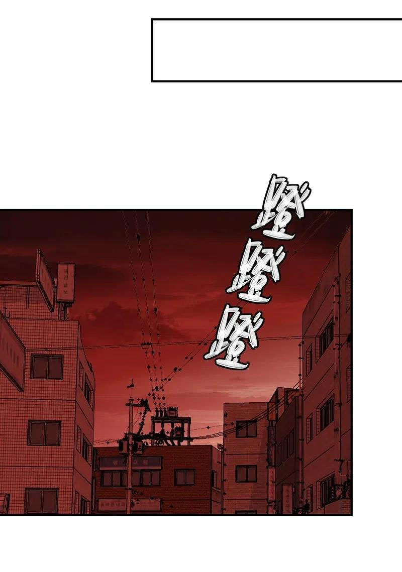Ta Có Một Tòa Nhà Ma Chapter 179 - Hamtruyen.vn
