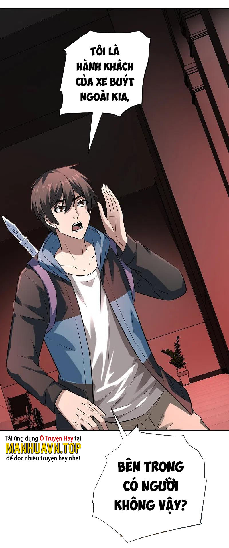 Ta Có Một Tòa Nhà Ma Chapter 178 - Hamtruyen.vn